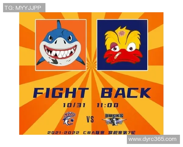 山东广厦今日精彩对决直播时间及观看方式详解 山东广厦今日精彩对决直播时间及观看方式详解