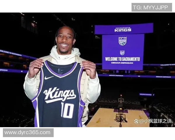 德马尔德罗赞的篮球之路：从天赋少年到NBA明星的成长故事