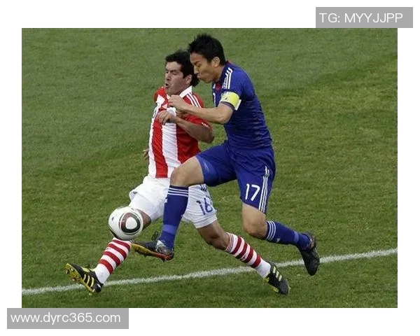 日本与巴拉圭足球赛结果揭晓比分是多少让我们一同回顾精彩瞬间