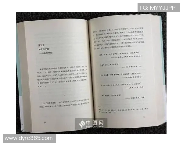李禄的传奇人生与历史影响：从诗词到政治的多重角色探讨