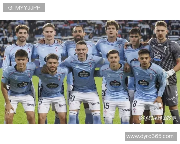 毕尔巴鄂与塞尔塔对决前瞻分析及胜负预测详解