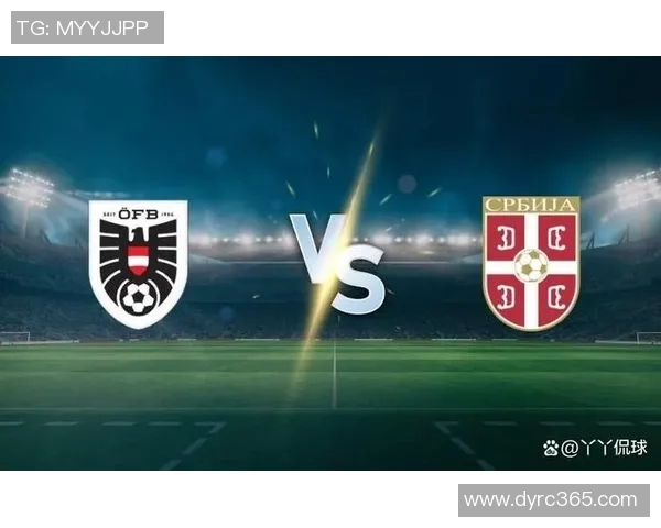 欧国联塞尔维亚对阵土耳其首发阵容分析与战术解读