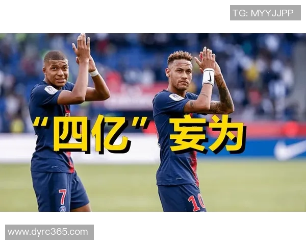 富勒姆与屈福特激战在即谁能在英冠赛场上笑到最后