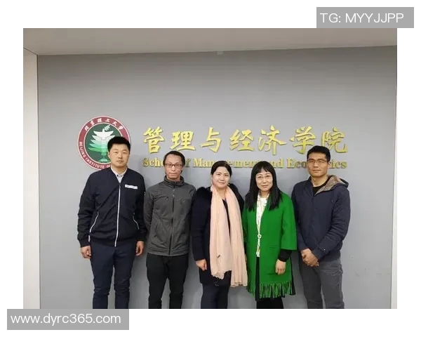 飞盘之路的探索与成长王敏分享个人经历与未来展望MBA 飞盘之路的探索与成长王敏分享个人经历与未来展望MBA