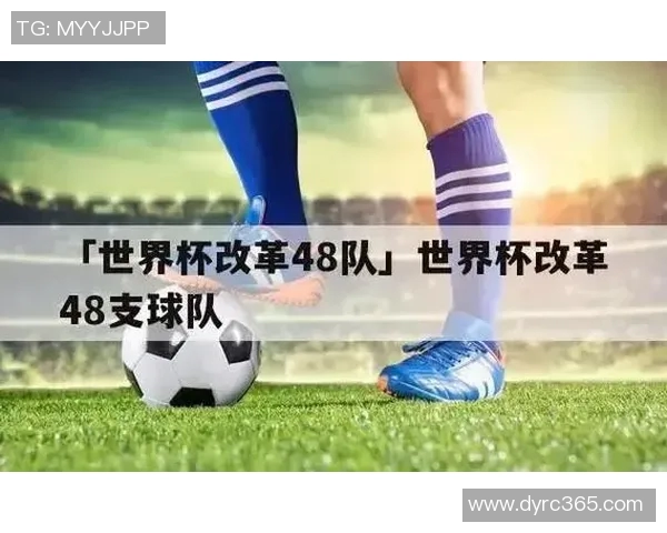 2018年国际足联世界杯季军争夺战荷兰队对英格兰队精彩回顾与分析