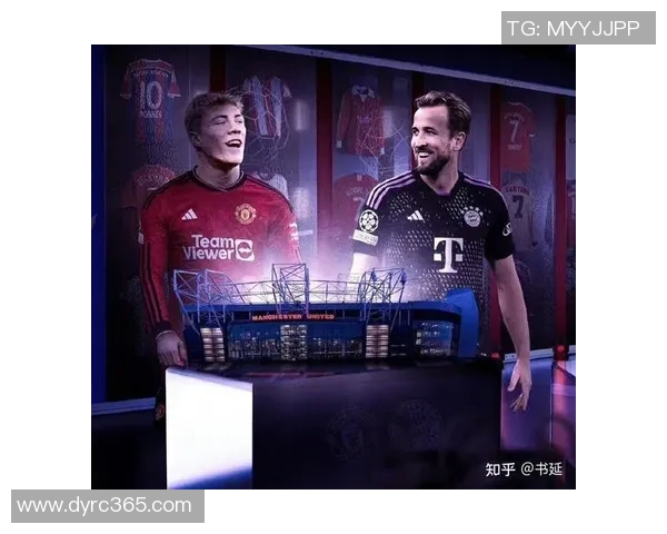 拜仁慕尼黑与曼联友谊赛精彩回顾与赛后分析
