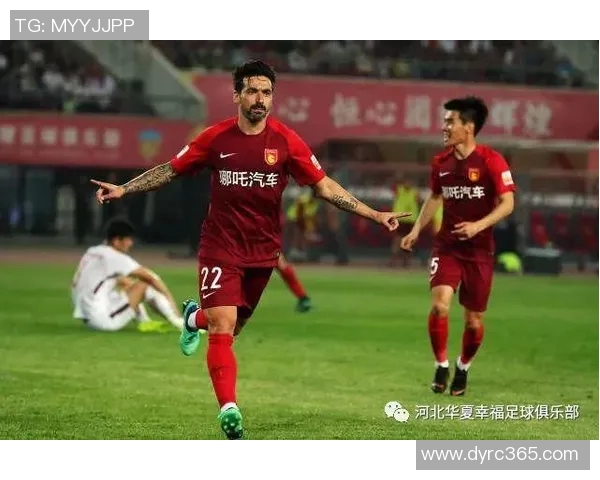 权健与华夏幸福精彩对决全场录像回放及赛后分析分享 权健与华夏幸福精彩对决全场录像回放及赛后分析分享