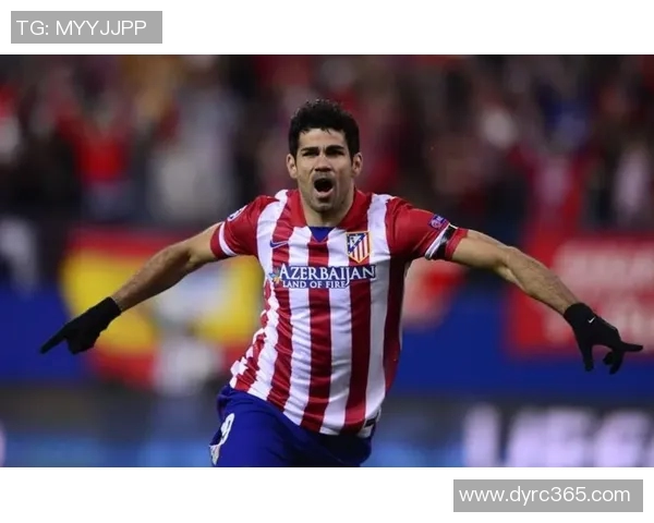 科斯塔的足球之路：从新星崛起到国际赛场的闪耀之旅