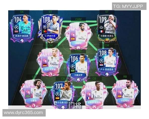 皇马与利物浦精彩对决全程录像回放尽享足球盛宴