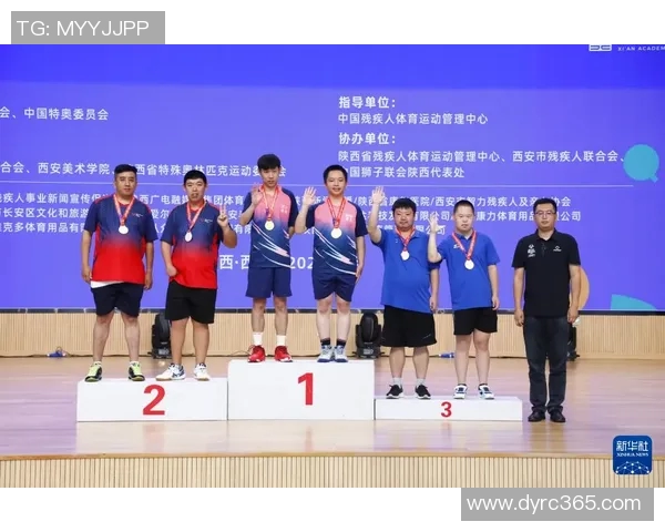 北京羽毛球队区域防守分析及其对比赛胜负的影响探讨