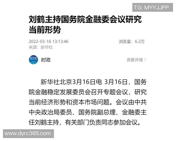 重磅专题：重庆乒乓球队如何实现反击革新与全面提升