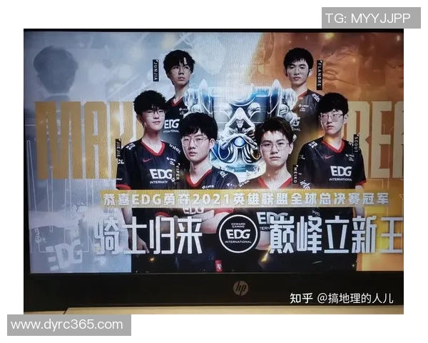 EDG战队防守体系解析：如何构建坚不可摧的防线与战术配合