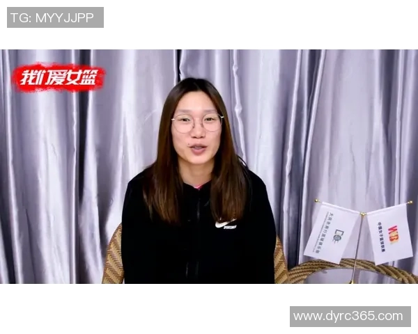 专访吴芳:探寻篮球背后的成功秘诀与成长历程 专访吴芳:探寻篮球背后的成功秘诀与成长历程